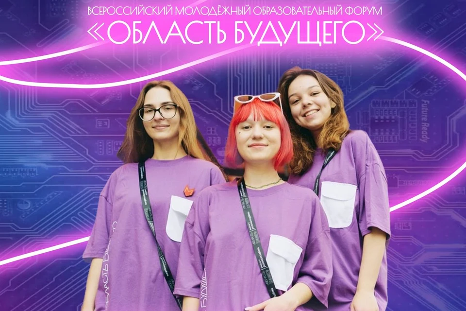 Фото: официальный сайт Правительства Липецкой области.