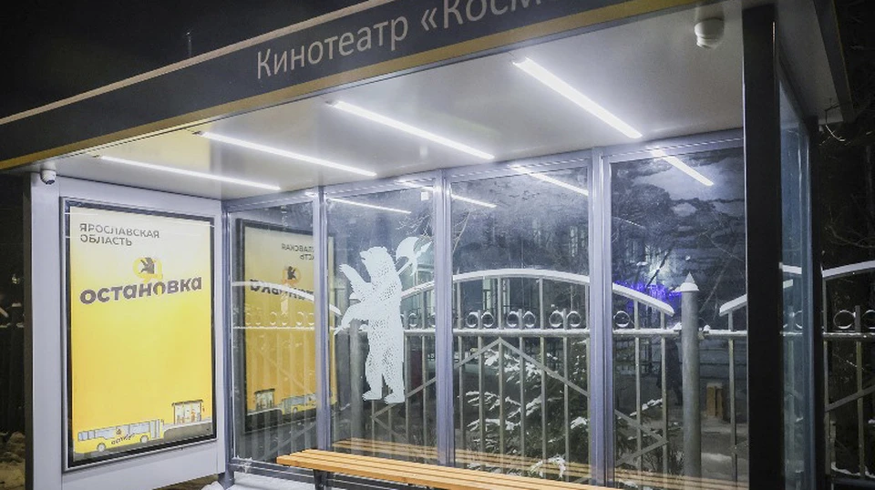 Все работы планируют завершить до конца 2025 года