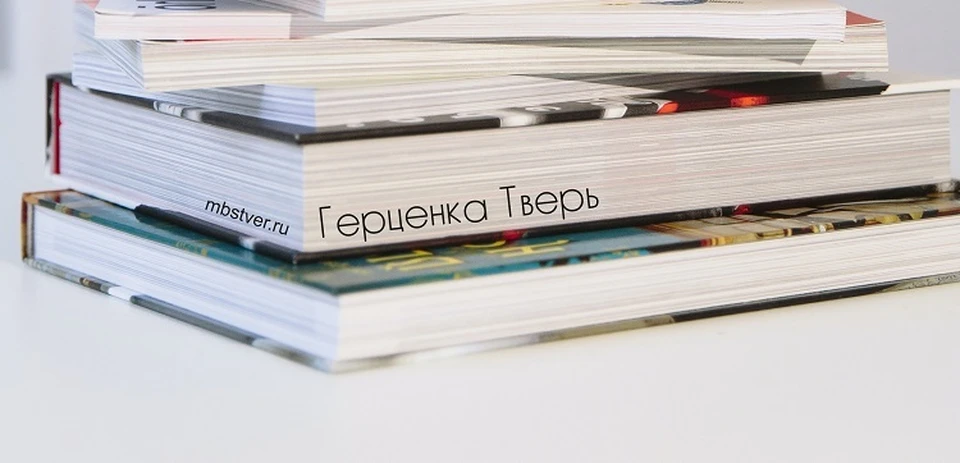 Фото: библиотека имени Герцена