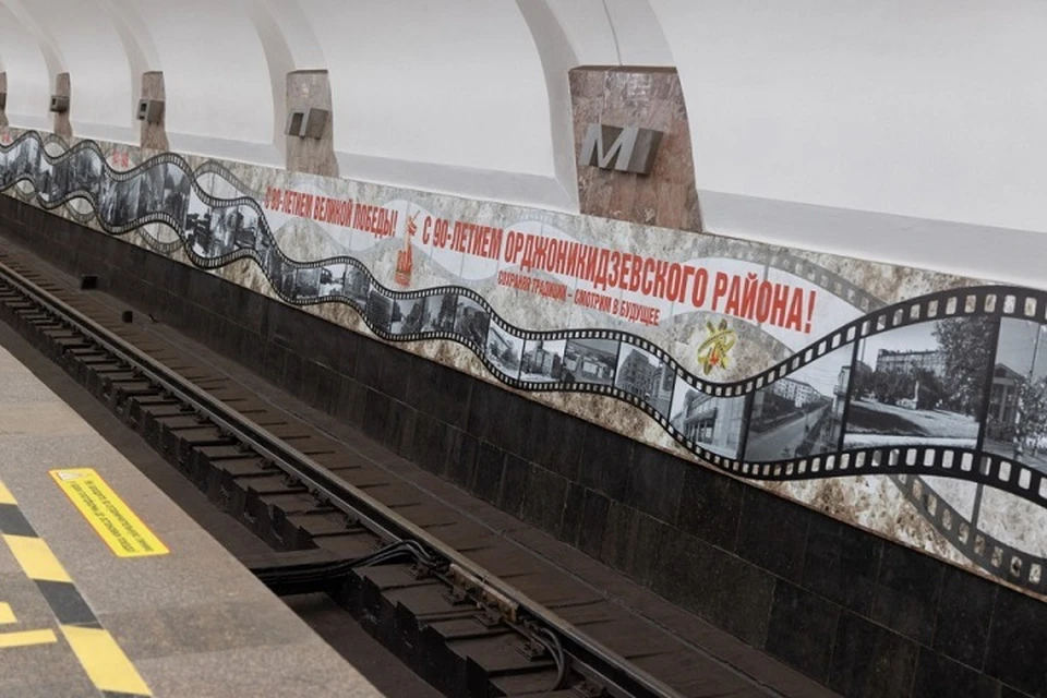 Горожане смогут узнать историю района. Фото: пресс-служба мэрии Екатеринбурга
