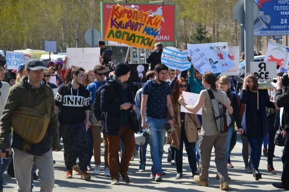 В Новосибирске на протяжении 16 лет проводили Монстрацию. Фото: Влад КОМЯКОВ, Архив «КП»