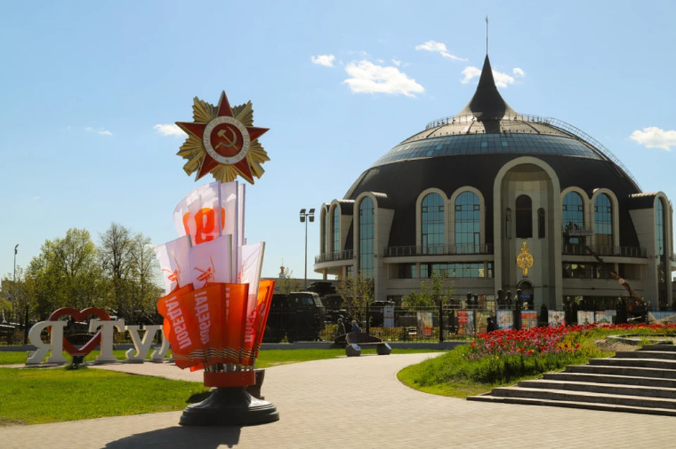 Тула готовится ко Дню Победы.