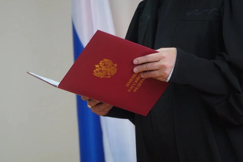 В Кировской области иностранец сел на год за организацию незаконной миграции