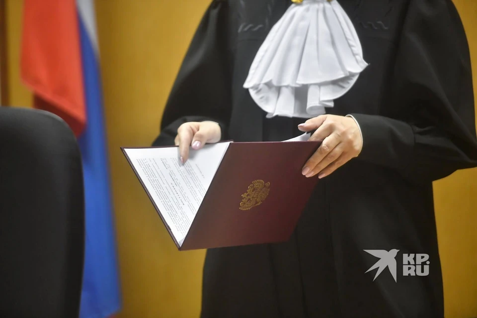 Иск рассмотрят в Арбитражном суде Свердловской области