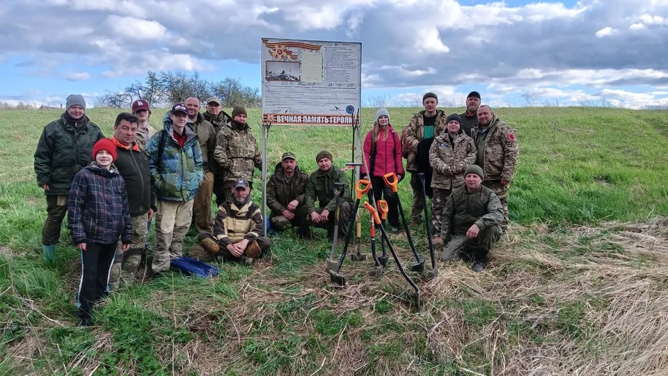 Фото: ПО ВППОО «След «Пантеры».