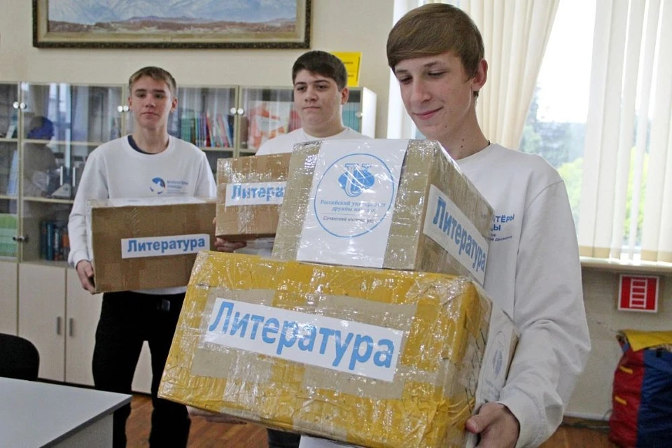 Фото: пресс-служба администрации Сочи