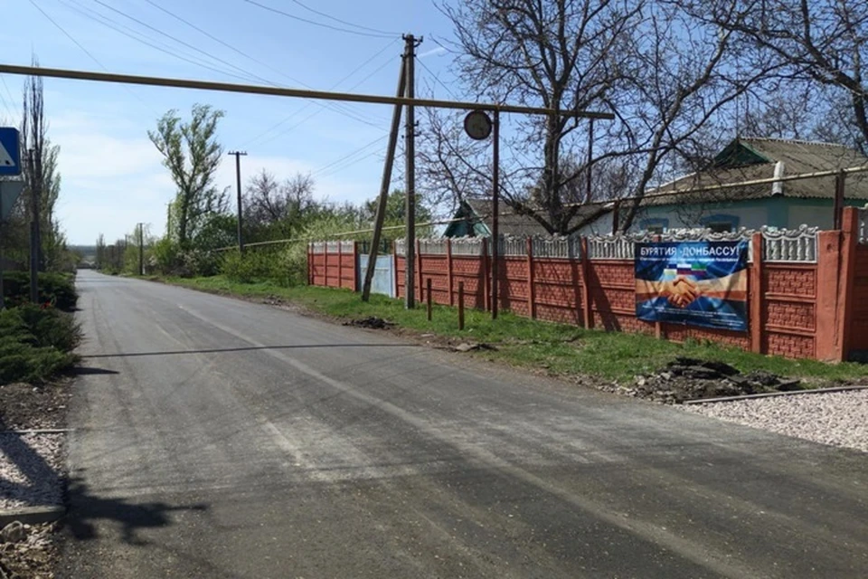 Бурятия отремонтировала дорогу в Старобешево ДНР. Фото: Минтранс ДНР