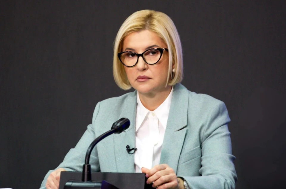 Ирина Влах, лидер Республиканской партии INIMA MOLDOVEI.