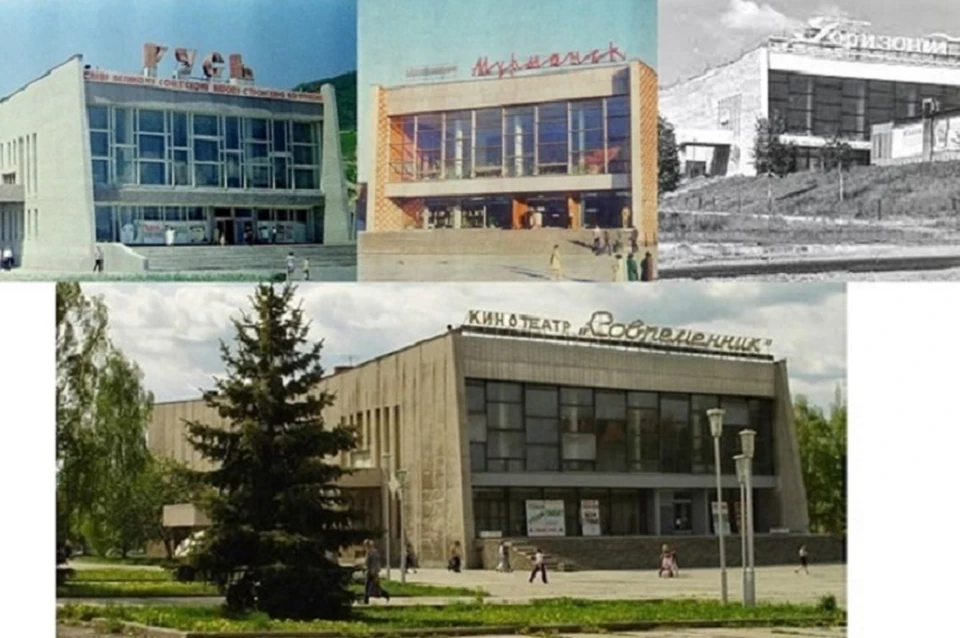Тагильчане хотели бы восстановить кинотеатр. Фото: МБУ «Тагилгражданпроект»