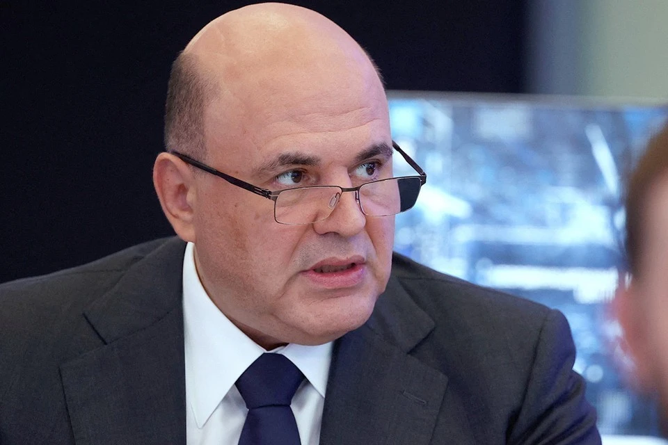 Мишустин: В план развития сельского хозяйства внесены корректировки