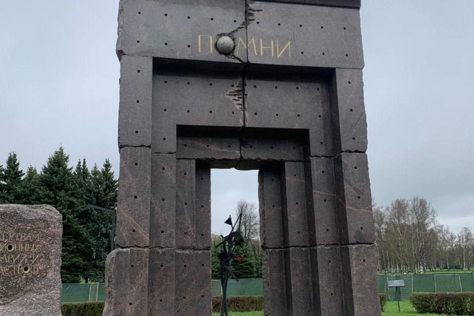 При этом парк включен в перечень объектов зеленых насаждений общего пользования. Фото: КГИОП.