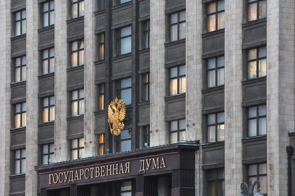 В Госдуме хотят проводить ежеквартальную индексацию зарплат