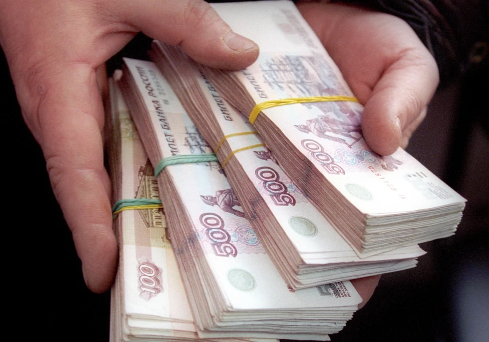 Деньги вернут потерпевшему