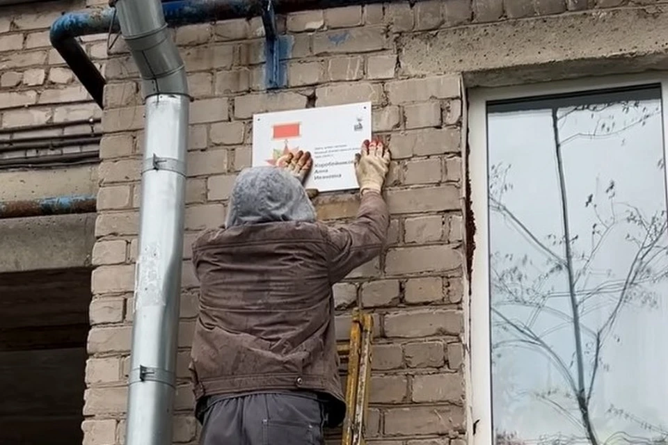 Желание выразили родственники ветеранов. Фото: Дмитрий Чистяков