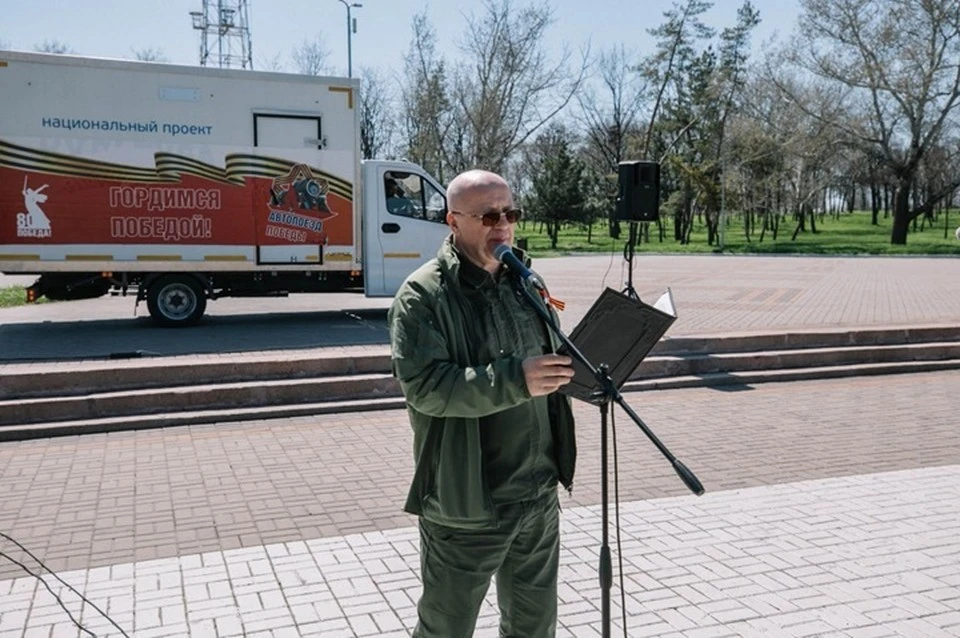 Глава Мариуполя поздравил жителей с Днем Весны и Труда. Фото (архив): ТГ/Моргун