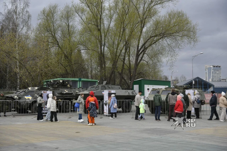 Выставка открылась в ЦПКиО имени Маяковского 1 мая