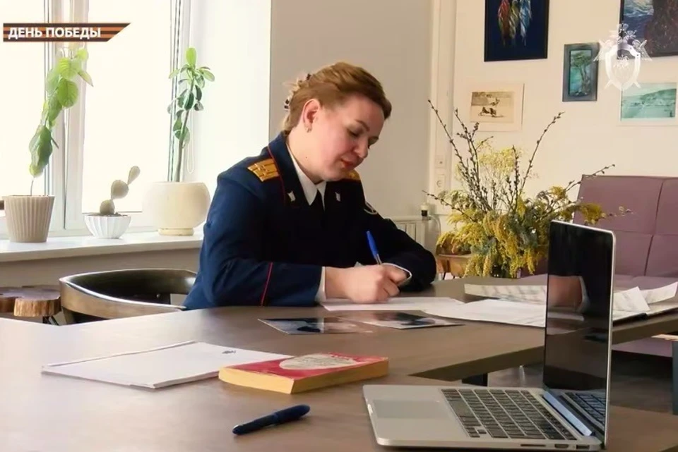 Елена Фокина - двоюродная внучка военного дирижера и композитора Василия Агапкина, автора знаменитого марша «Прощание славянки». Фото: СК России.