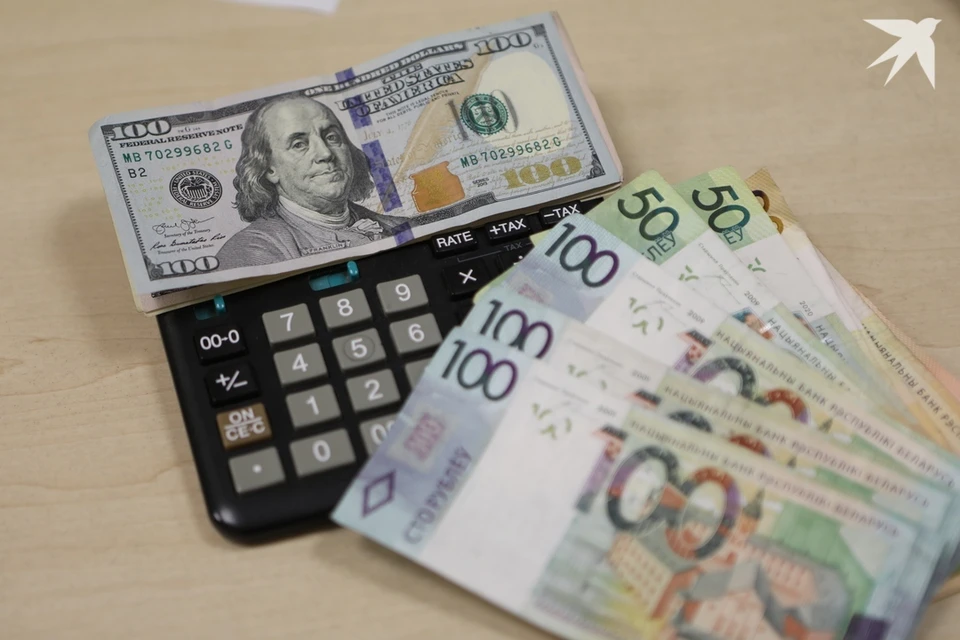 Нацбанк назвал курс доллара на 4 мая.