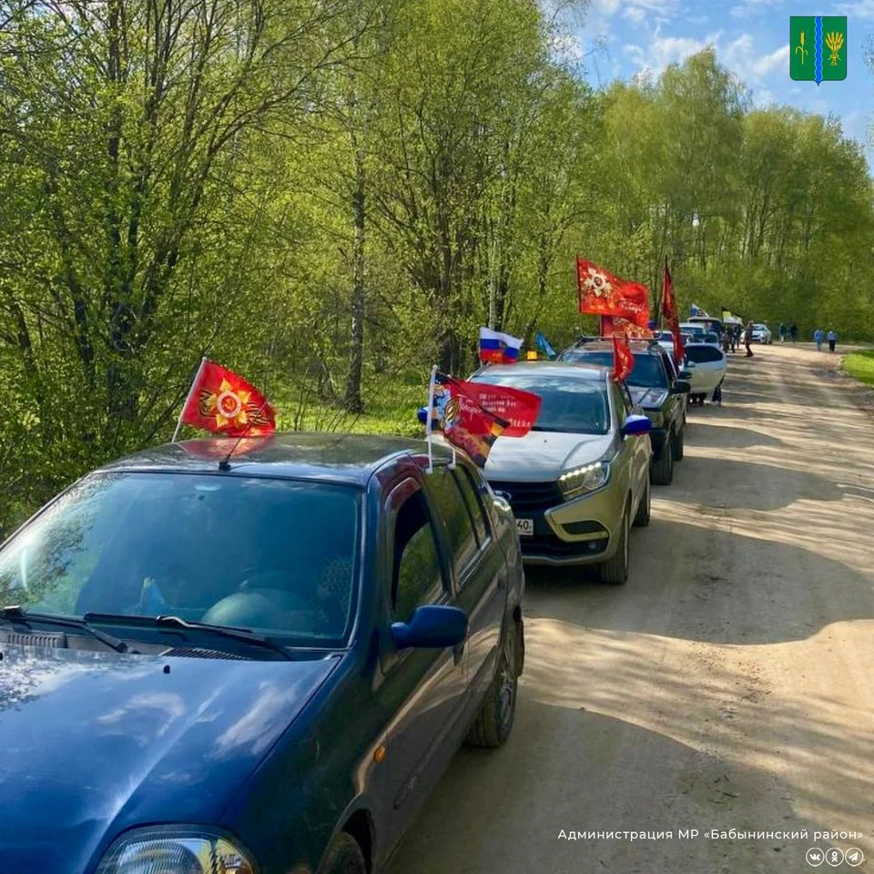 Участники автопробега объехали мемориалы памяти погибшим в годы Великой Отечественной войны.