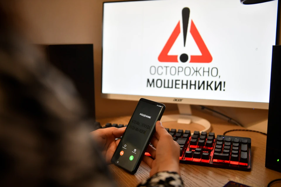 Каждый второй россиянин столкнется с атакой в Сети до конца года