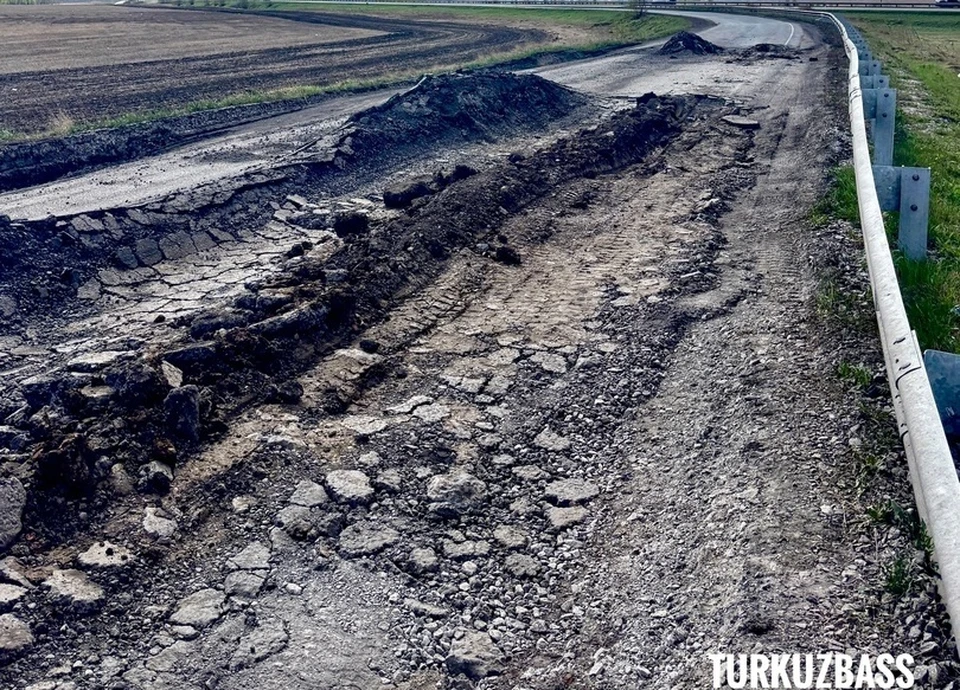 Фото: TURKUZBASS/"ВКонтакте".