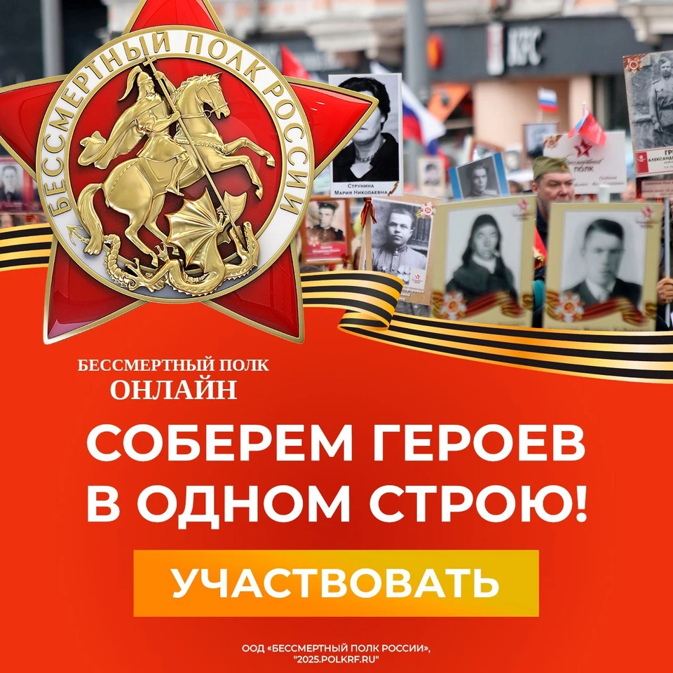 Фото: администрация Салехарда