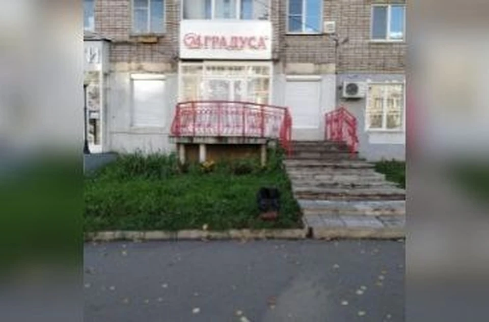 В магазине многократно выявляли нарушения. Фото: https://t.me/lashkarev