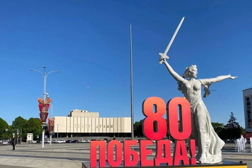 В День Победы в Краснодаре не будет парада. Фото: пресс-служба администрации Краснодара