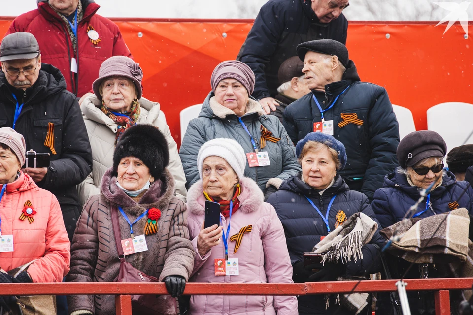 Мера поддержки была назначена 698 ветеранам, проживающим в регионе.