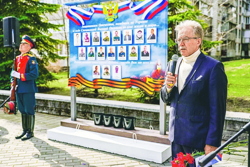 Кольцово чтит память героев - и тех, кто сражался в Великой Отечественной войне, и тех, кто несет службу на СВО. Фото: Предоставлено администрацией наукограда Кольцово