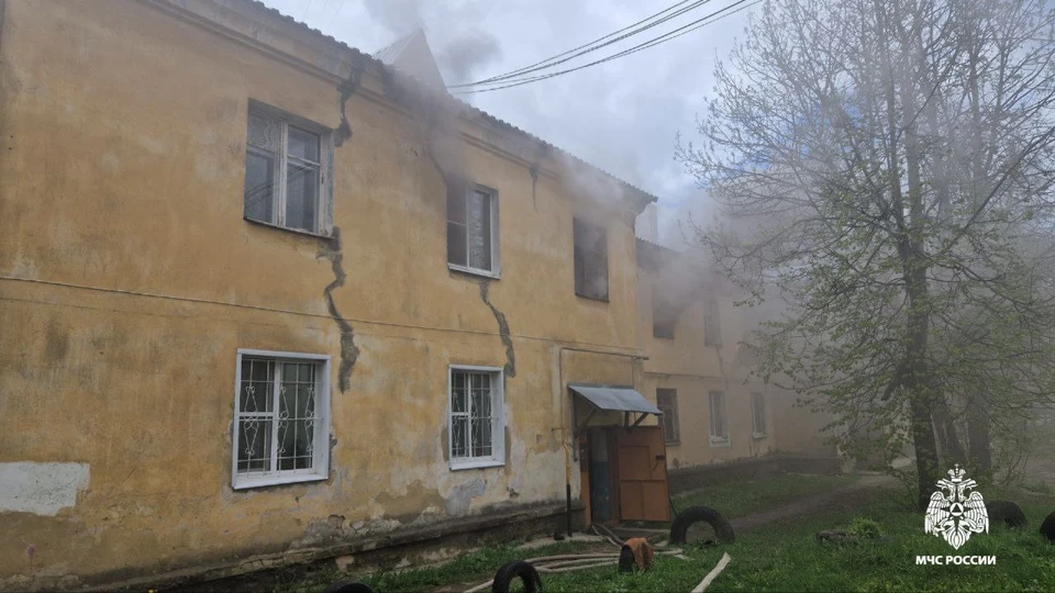 Фото: ГУ МЧС России по Костромской области