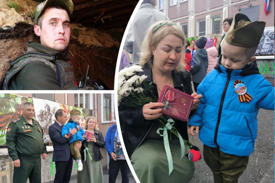 4-х летний сын получил Орден мужества погибшего отца (слева). Фото: Предоставлено вдовой // Никита МАНЬКО