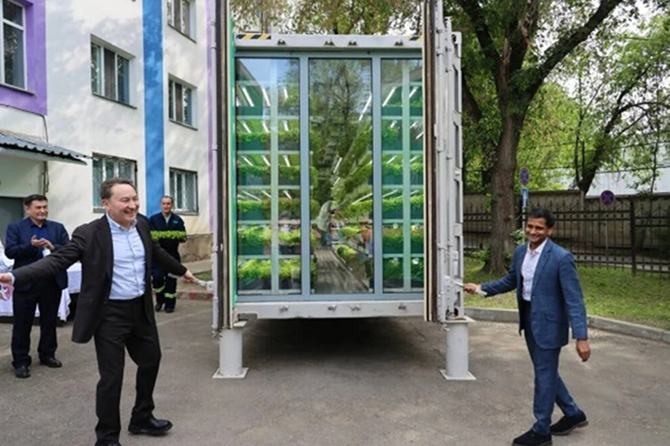 Открытый источник