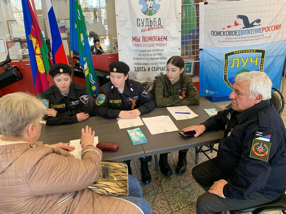 На Кубани открыли 14 общественных приемных «Судьба солдата» ко Дню Победы Фото: пресс-служба администрации Краснодарского края