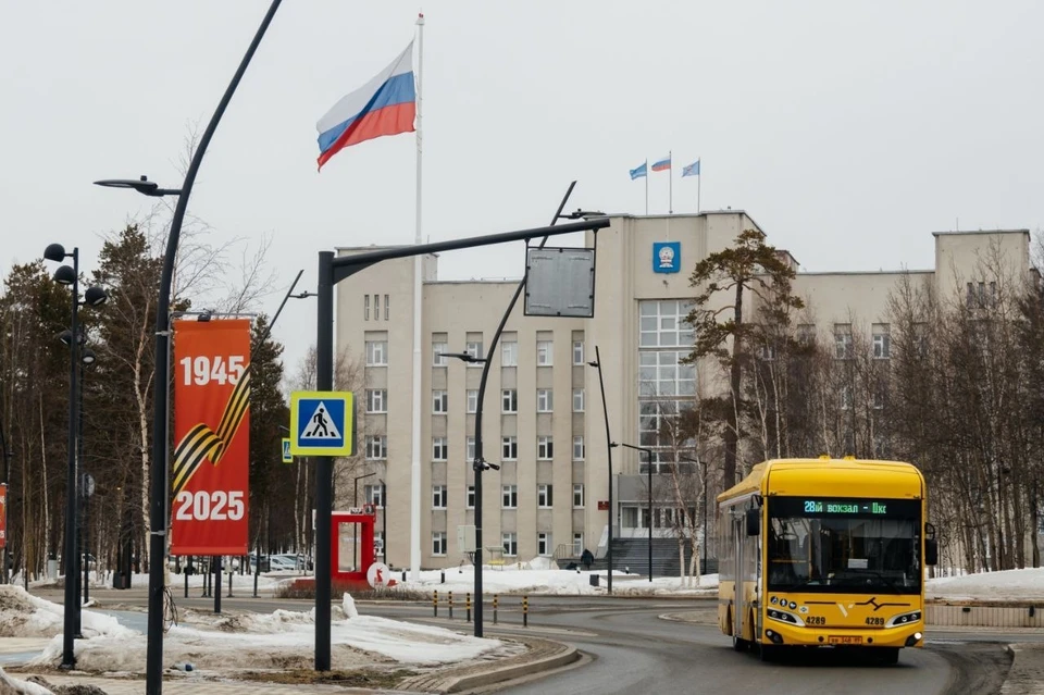 Фото: администрация Ноябрьска