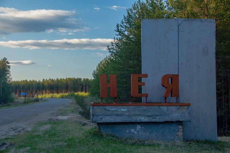 В Нейском районе Костромской области отменены все праздничные мероприятия
