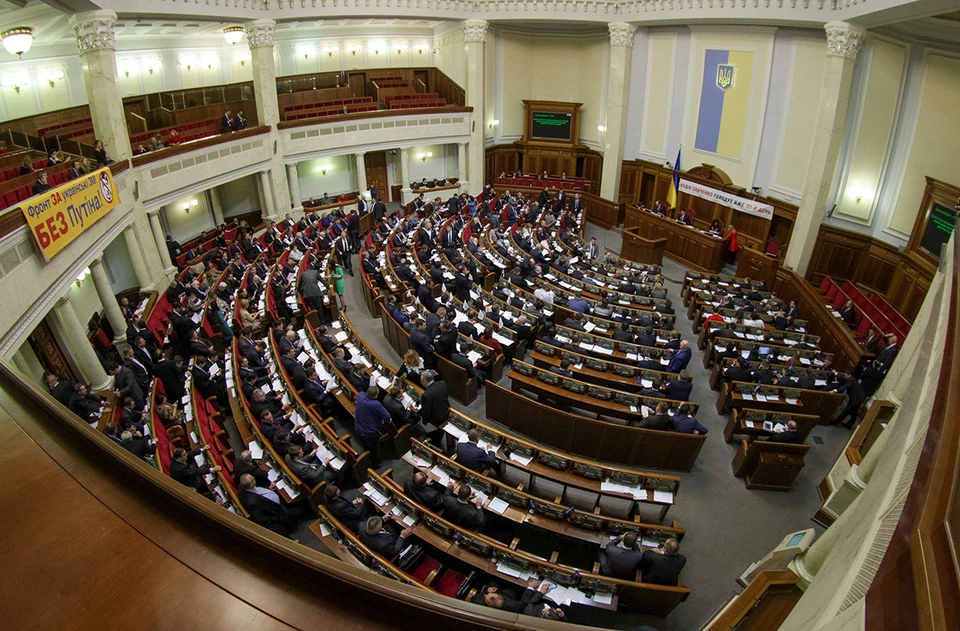 Украина — часть Союзного государства России и Белоруссии, считает депутат Украинской Рады