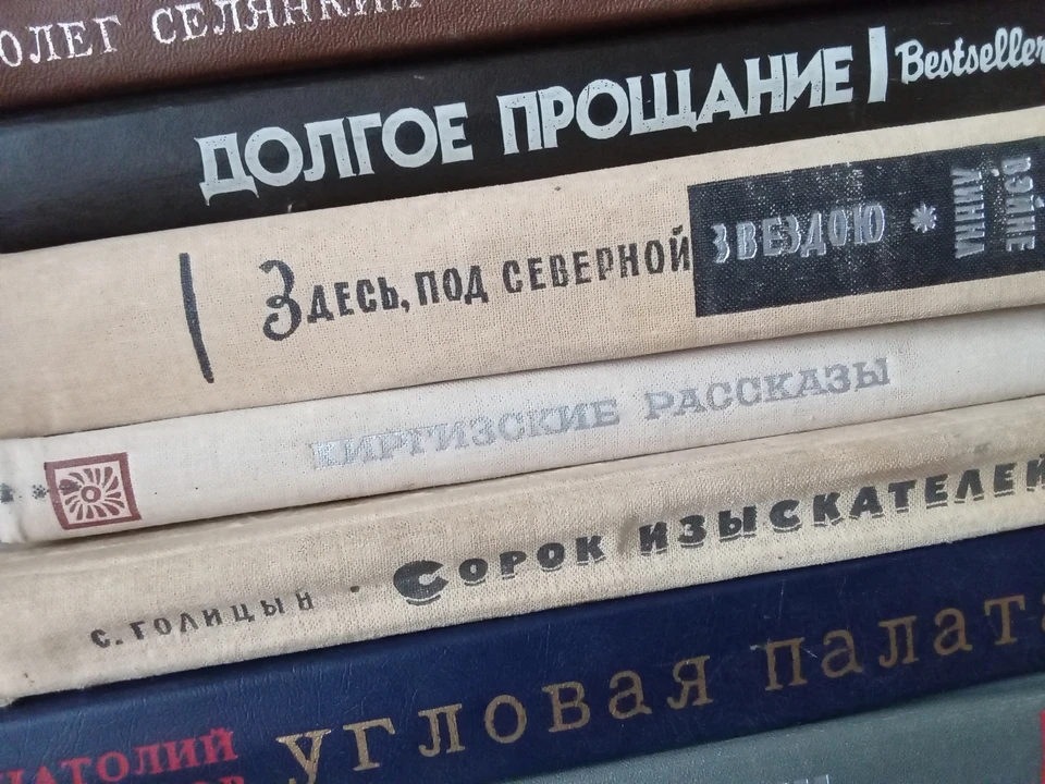 Музеи и библиотеки приглашают тюменцев на выставки о Великой Отечественной войне