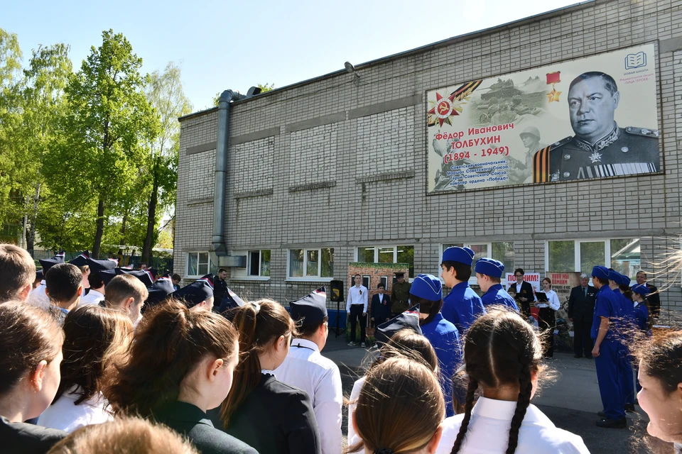 Фото: предоставлено КП - Ульяновск
