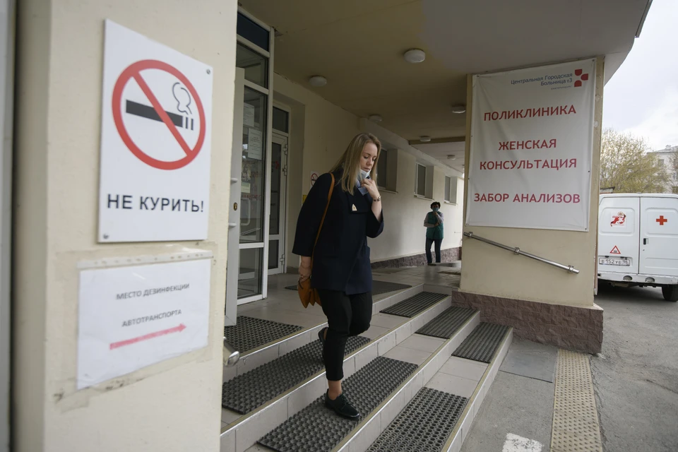 В Башкирии приостановили аукционы на поставку зданий женской консультации.