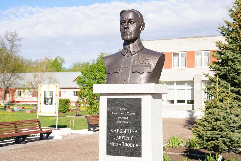 В Башкирии открыли бюст Герою Советского Союза Дмитрию Карбышеву.