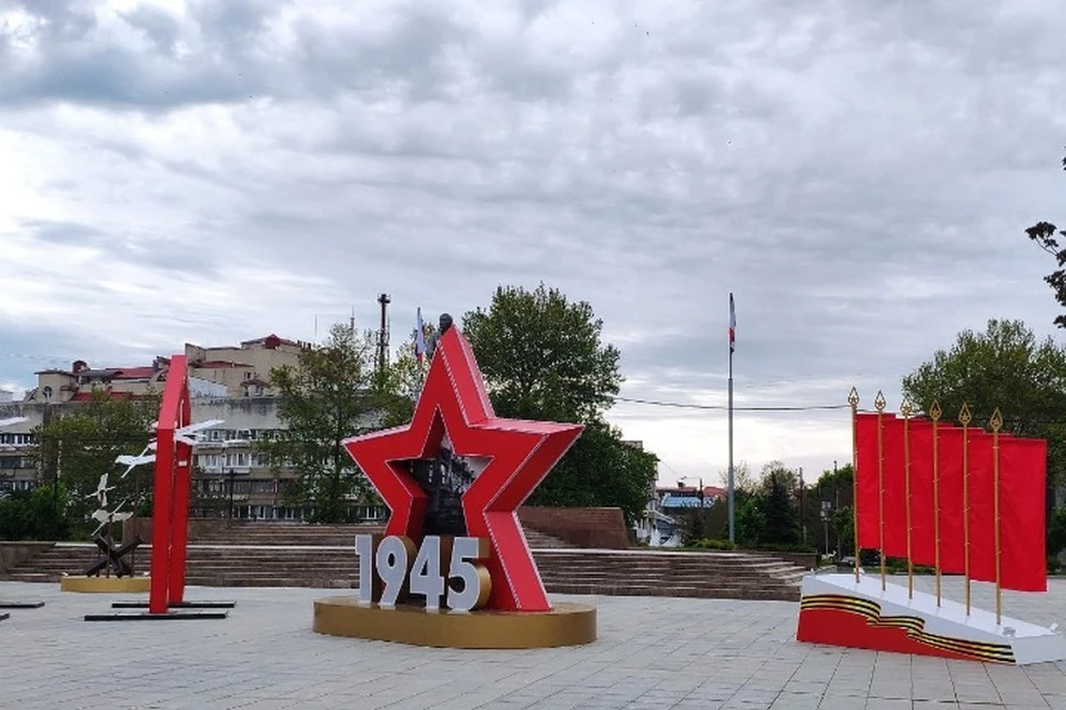 В Симферополе отмечают День Победы