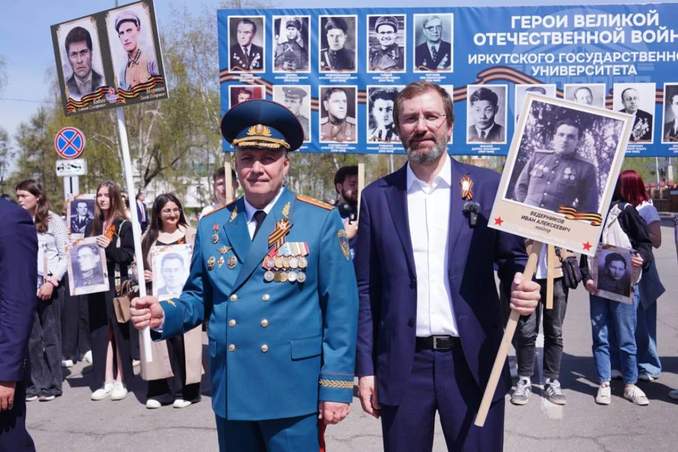 Александр Ведерников участвовал в шествии Бессмертного полка в Иркутске.