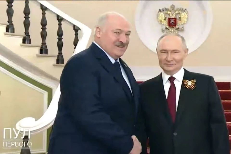Лукашенко лично поздравил Путина с Днем Победы 9 Мая. Фото: скриншот с видео телеграм-канала «Пул Первого»