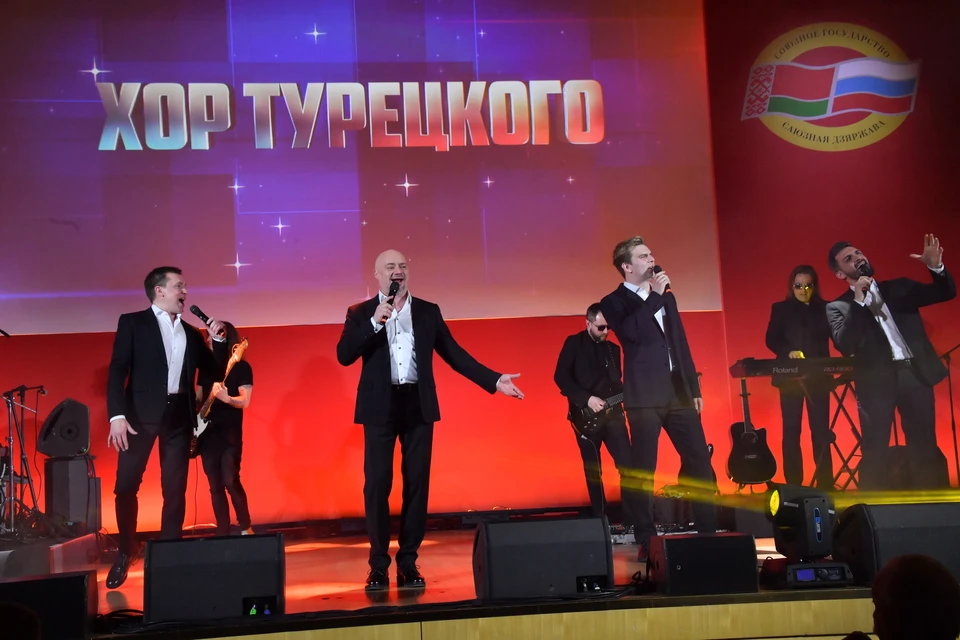 Знаменитый "Хор Турецкого".