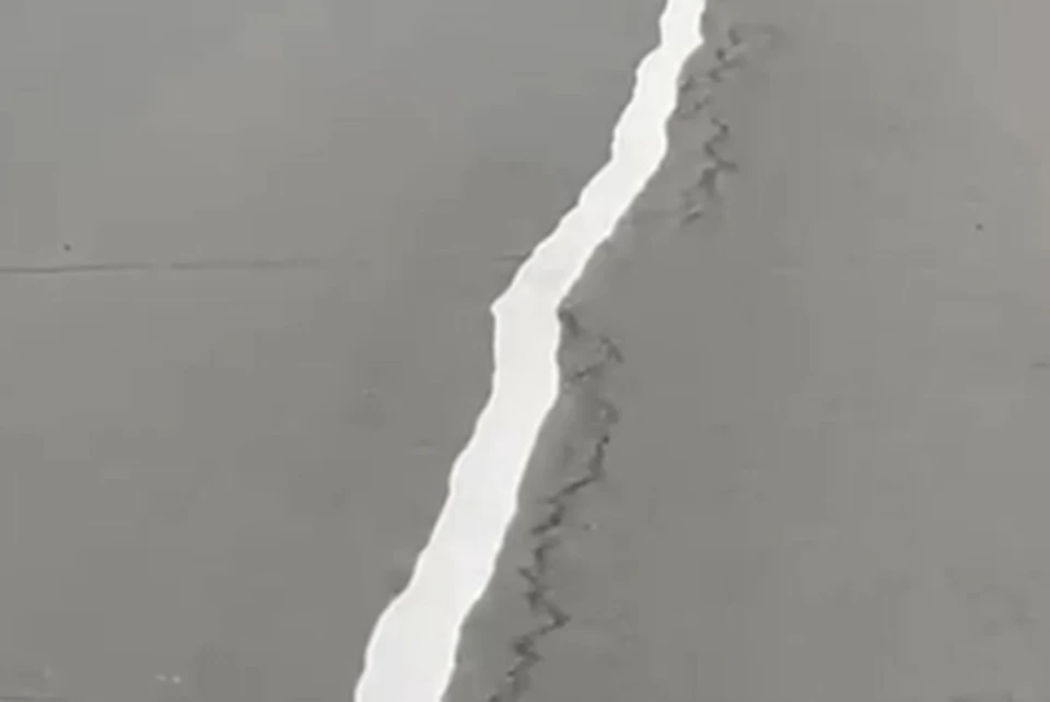Скрин с видео