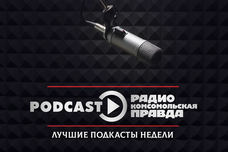 Что будет после Дня Победы, как в России возвращается культ Сталина и почему раком может заболеть каждый