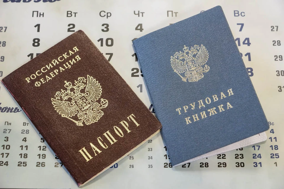 Ветеринарного врача восстановили на работе в кратчайшие сроки
