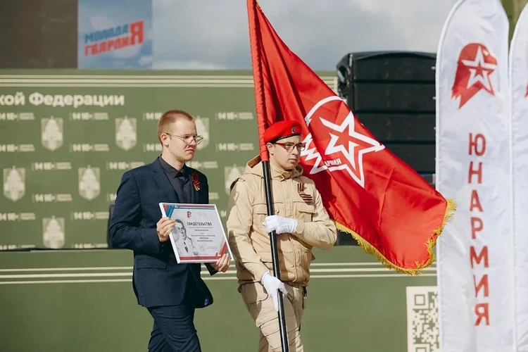 Продолжатели дела легендарного Василия Маргелова: Отделению Юнармии Херсонщины присвоено имя Героя Советского Союза