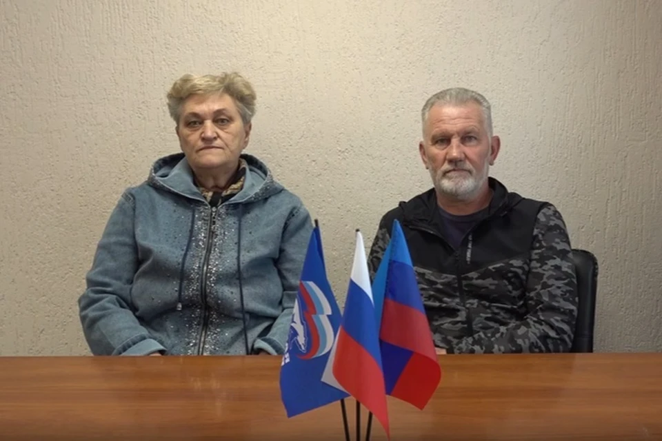 Людмила и Юрий Шрамко. ФОТО: ЕР